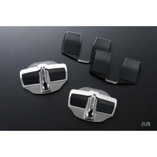 トヨタ TRD ドアスタビライザー 汎用タイプ C-HR (ハイブリット含む