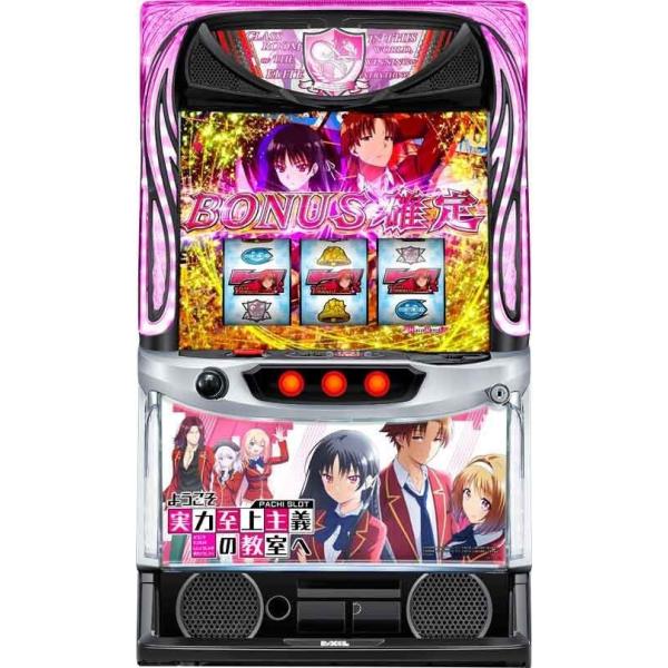 energy777_datass3112