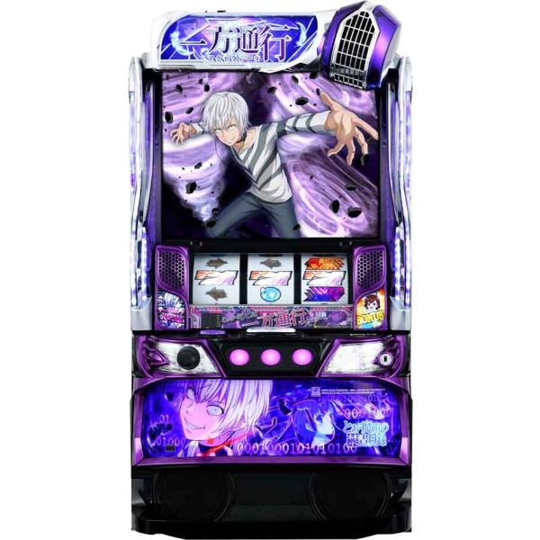 energy777_datass5702