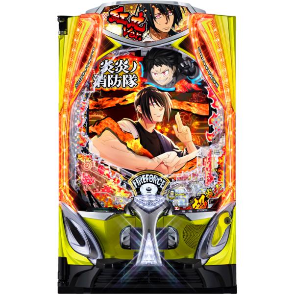 energy777_enenno2benimaru