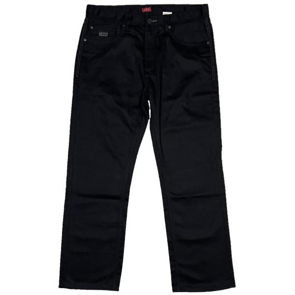 enoughfashions_enough-jeans-