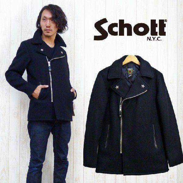 Schott N.Y.C（ショット） Schott ピーコート ジップライダース 769