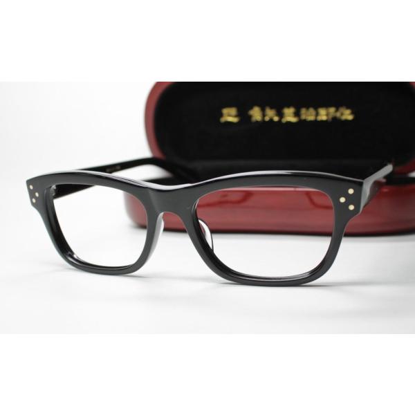 和の匠 角矢甚治郎作 本物セル材質眼鏡枠)其弐拾八 イ/54黒【10金