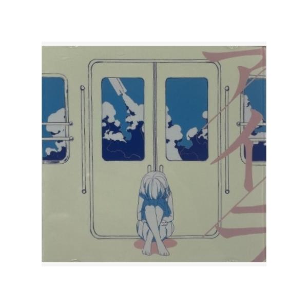 n-buna 花と水飴、最終電車 特典CD アイラ : EastRiverrr-shop - 通販