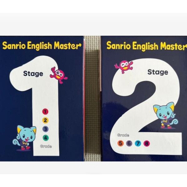 サンリオイングリッシュマスタ Sanrio English MasterーDVD16枚 grade1