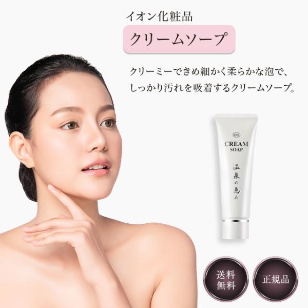 east-toraya_230908-008