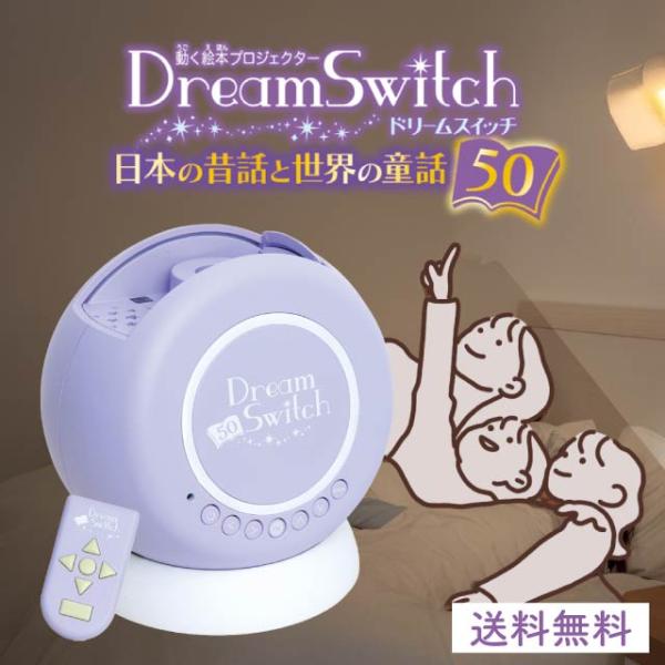 east-toraya_241028-004