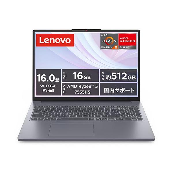 Lenovo(レノボ) 83K8007GJP Lenovo IdeaPad Slim 3 Gen 10 16型 Ryzen