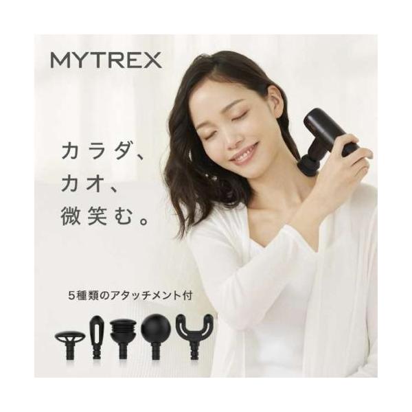 長期保証付】マイトレックス(MYTREX) MT/BY-RBM20Bマイトレックス