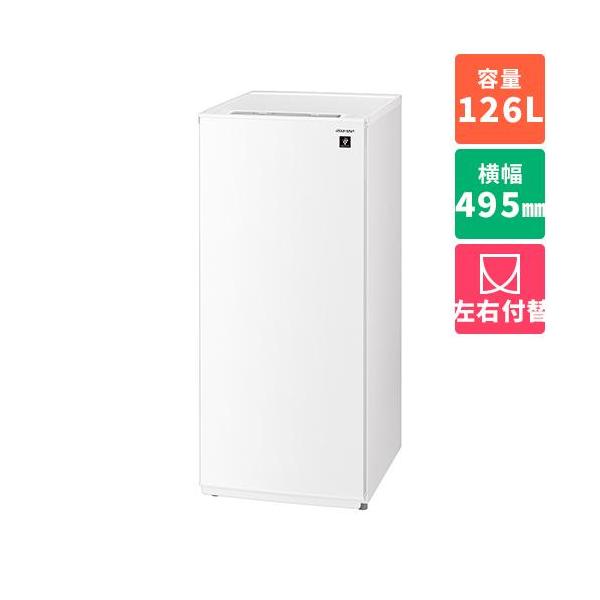 設置＋リサイクル】シャープ(SHARP) FJ-HF13H-W スノーホワイト 1ドア