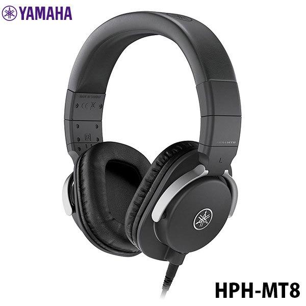 YAMAHA（ヤマハ） HPH-MT8 スタジオモニター オーバーイヤーヘッドホン