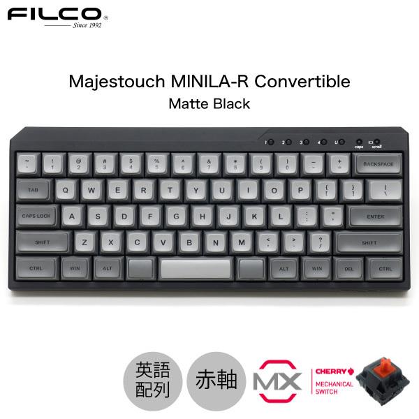 Majestouch FILCO フィルコ MINILA-R Convertible CHERRY MX 赤軸 英語
