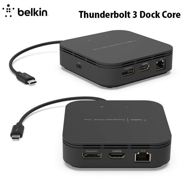 Belkin（ベルキン） Thunderbolt 3 Dock Core PD対応 F4U110bt
