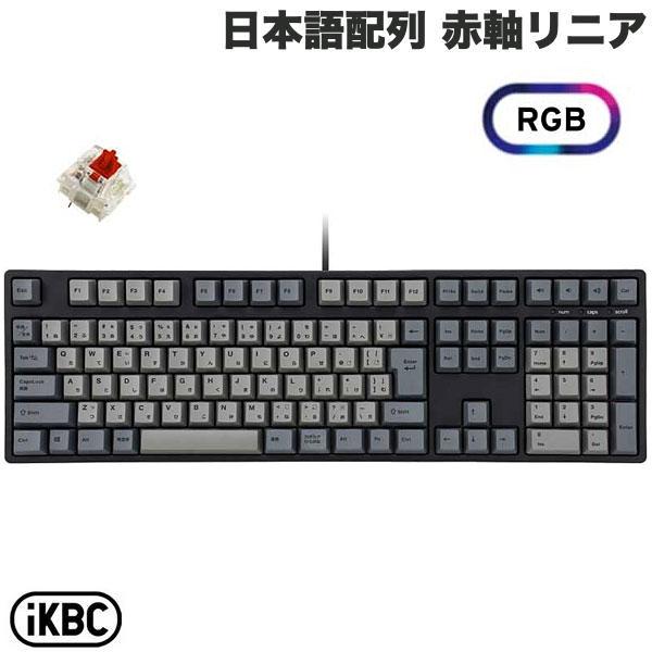iKBC IK-CD108 日本語配列 有線 フルサイズ RGBライト搭載 ホット