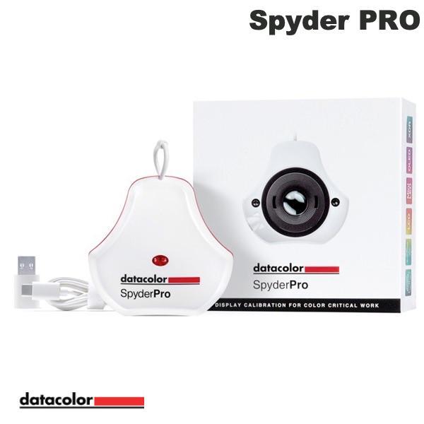 Datacolor Spyder PRO ディスプレイカラーキャリブレーション モニタ