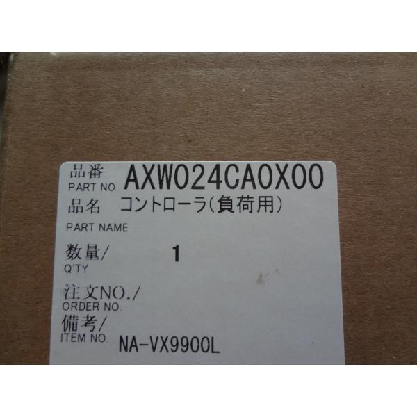 パナソニック 洗濯機 NA-VX9900R NA-VX9900L用 制御 基板 コントローラ