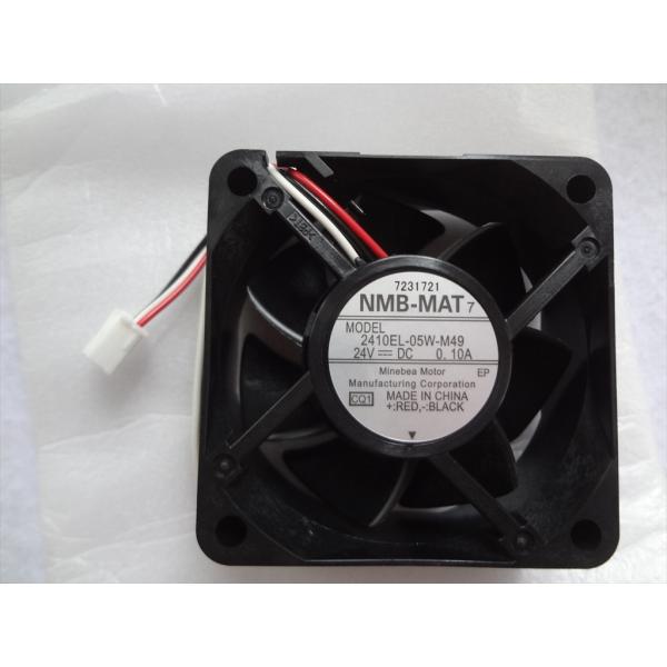 ☆在庫有 日立 洗濯機 BD-V3600L BD-SG100FL 用 冷却ファン 部品 (NMB