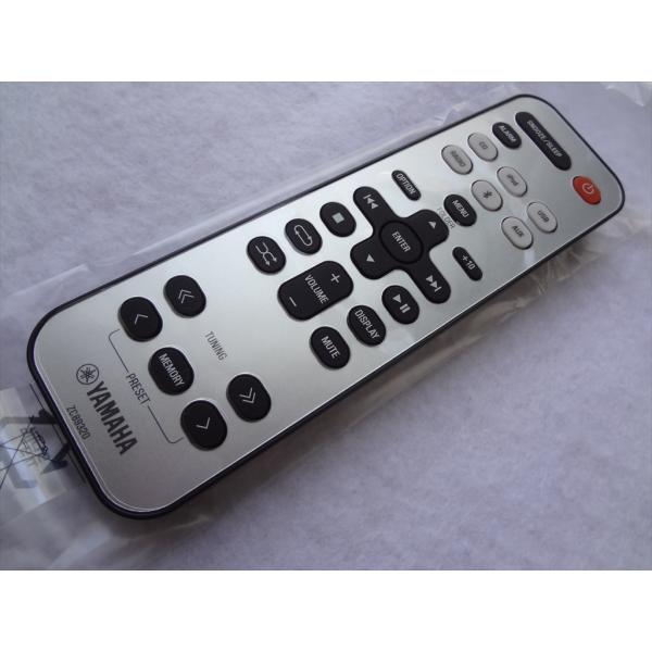 YAMAHA MCR-B142用リモコン ZC89320 (ZC893200) ヤマハ : パーツワイド