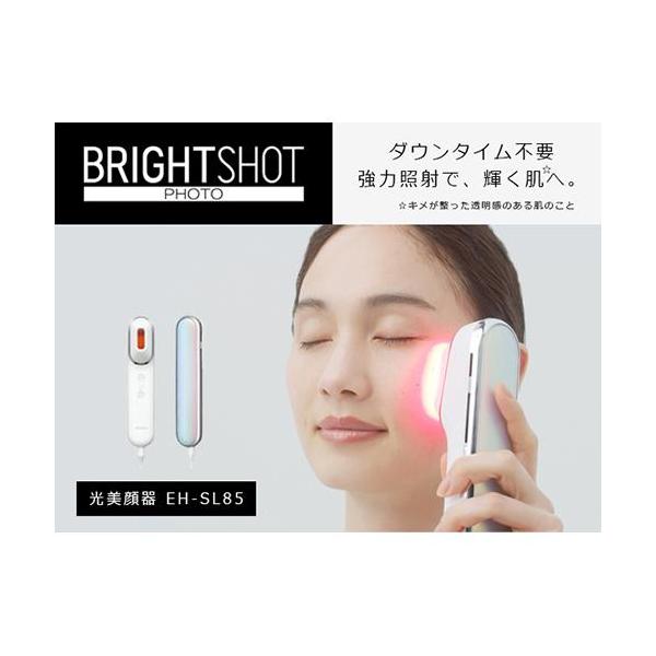 eccurrent_4549980652923