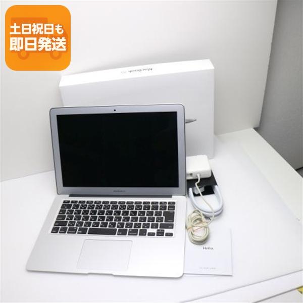超美品 MacBook Air 2013 13インチ 第4世代 Core i5 4GB SSD 256GB