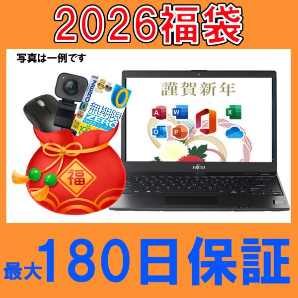 eco-stage-japan_outlet-celeron