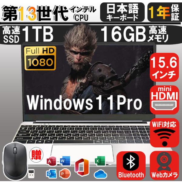 eco-stage-japan_hp-820