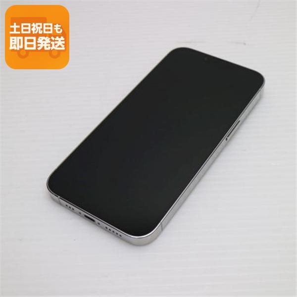 超美品 SIMフリー iPhone13 Pro 256GB シルバー 本体 即日発送 土日祝