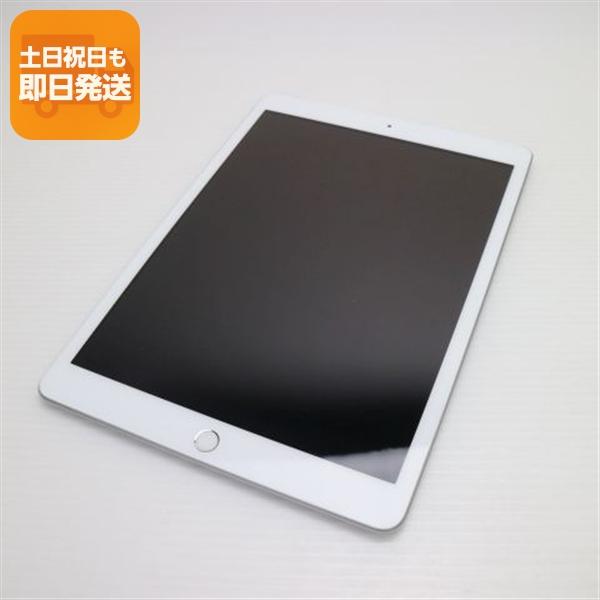超美品 SIMフリー iPad7 第7世代 128GB シルバー 本体 中古 あすつく