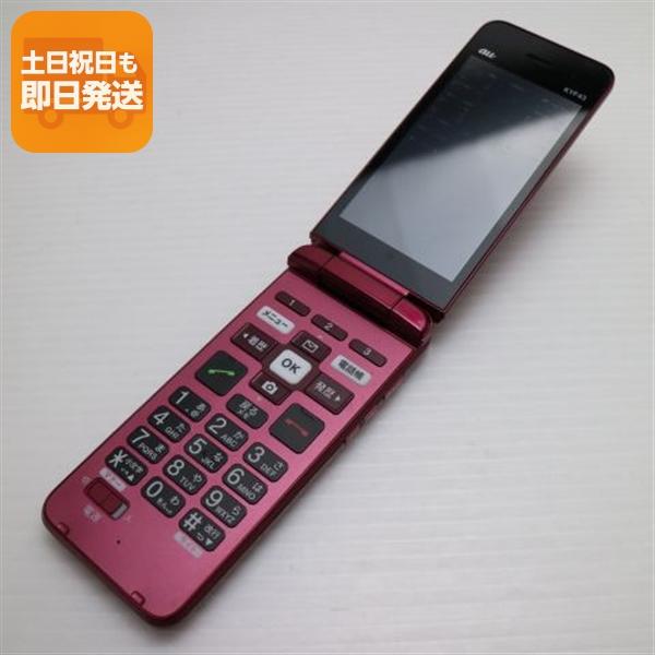 美品 かんたんケータイ ライト KYF43 ワインレッド スマホ 白ロム 本体