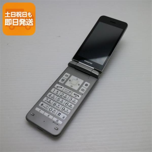 美品 A202KC DIGNO ケータイ4 シルバー SOFTBANK ガラケー 京セラ 即日