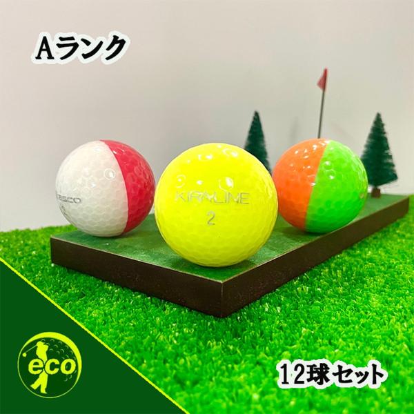 108】ロストボール キャスコ KIRA 色々 200球 B 108】ロストボール