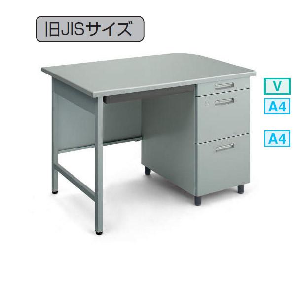 KOKUYO（コクヨ） 事務用デスクSR型 片袖デスク（高さ740タイプ） 旧