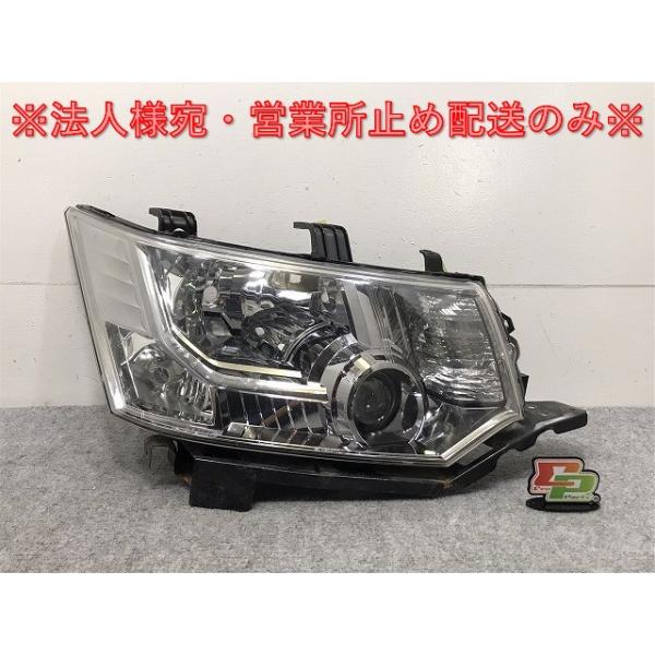 ecoparts44444_130636