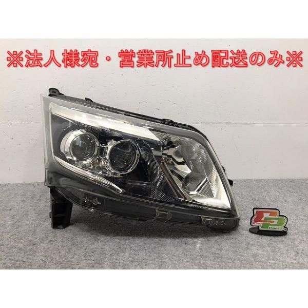 ecoparts44444_130683