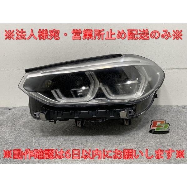 ecoparts44444_134060