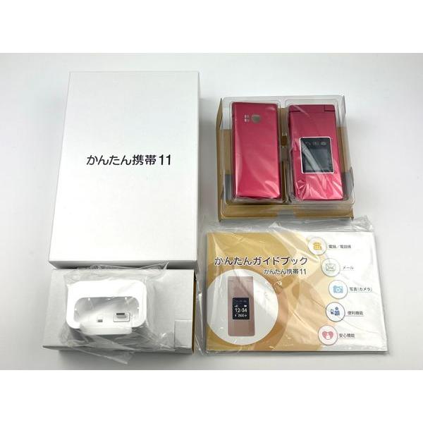 SHARP（シャープ） SoftBank かんたん携帯11 ピンク A207SH ガラホ 白