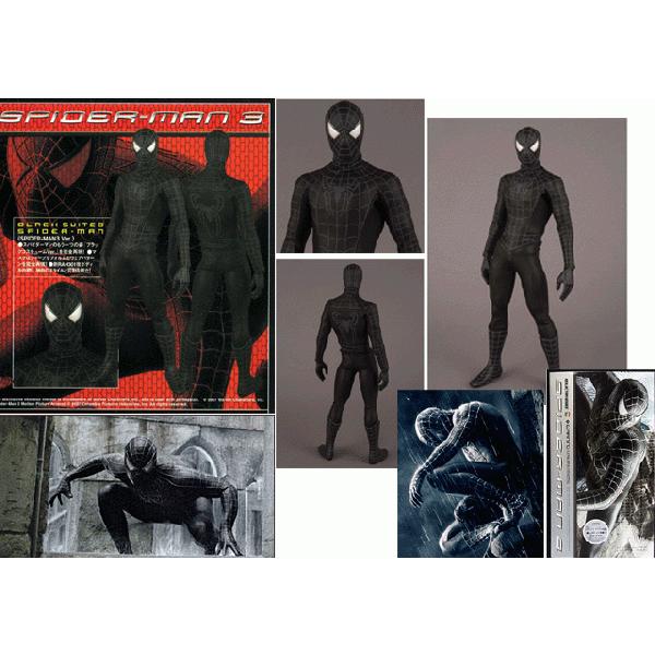 メディコム・トイ R A H(リアル・アクション・ヒーロー) シリーズ