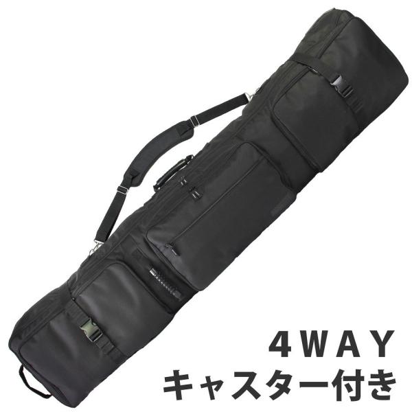 スノーボードケース キャスター 付き オールインワン 大容量収納 3W