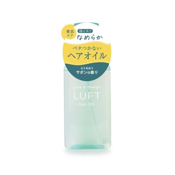 LUFT GSJ LUFT（ルフト） ケア＆デザインヘアオイル サボンの香り