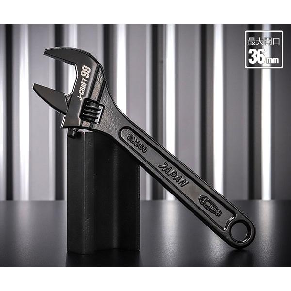 LOBSTER ロブテックス J-CRAFT99 ブラックモンキーレンチ強力型 JBM250