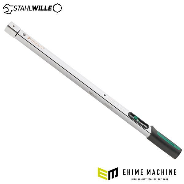 STAHLWILLE（スタビレー） 【2月の特価品】日本正規品 日本仕様ト