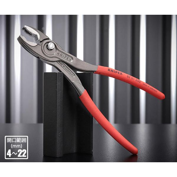 KNIPEX（クニペックス） 日本正規品 スリップジョイントプライヤー