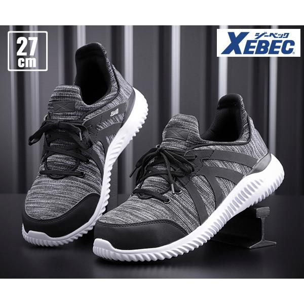 ジーベック（XEBEC） プロスニーカー 85144-90 ブラック 27.0cm 安全靴