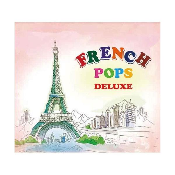フレンチ・ポップス・ デラックス CD 5枚組 : 映像と音の友社 - 通販