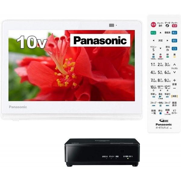 Panasonic（パナソニック） Panasonic UN-10E9-W ポータブル 液晶