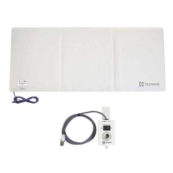 施設様送り限定) (代引き不可) コールマット・徘徊コールIII HC-3 MS4