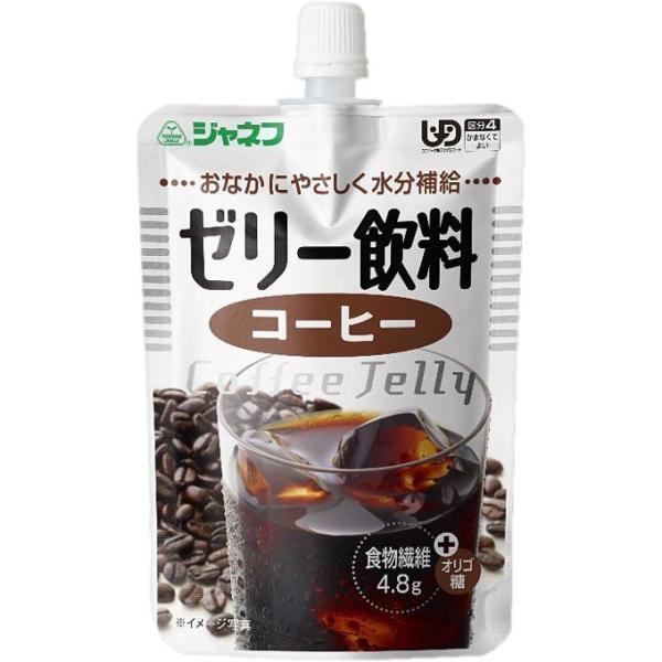 介護食【ジャネフ ゼリー飲料】104個 ジャネフゼリー飲料 りんご