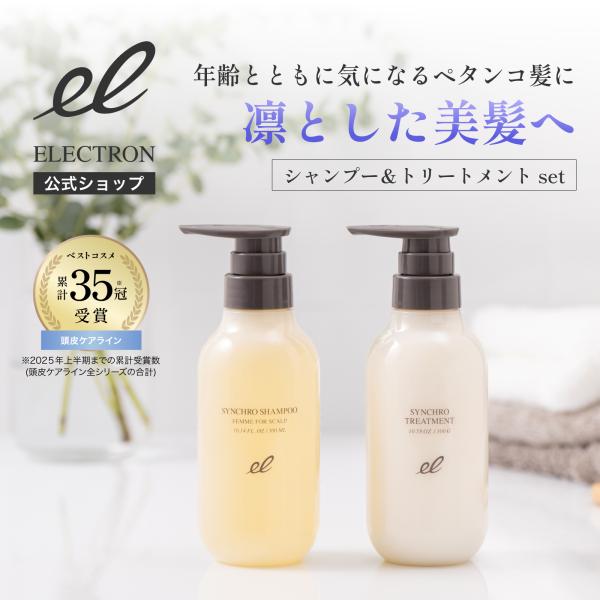 electron-everyone_7265fs