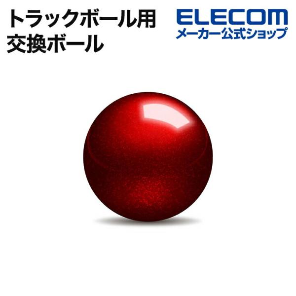 elecom_4549550120333