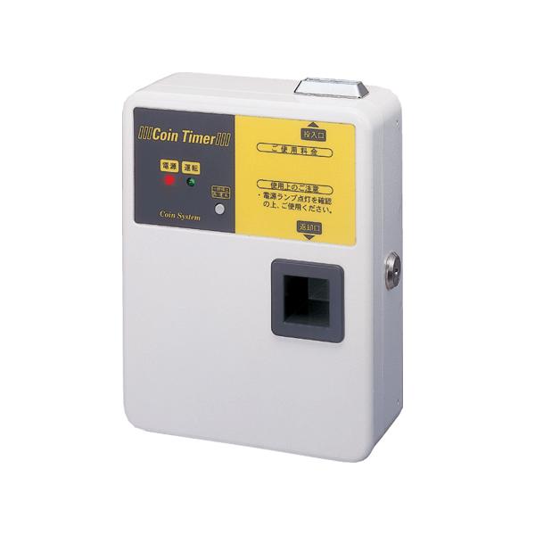 TD-AC-100 コインタイマー100円硬貨用（最大19Aまで、エアコン用